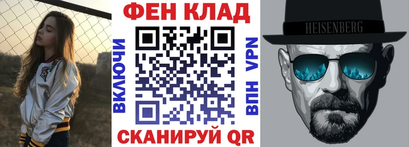 Amphetamine Розовый  Купить  Североморск 