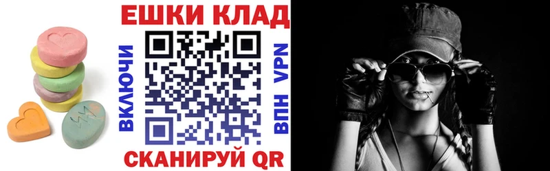 Ecstasy louis Vuitton Североморск