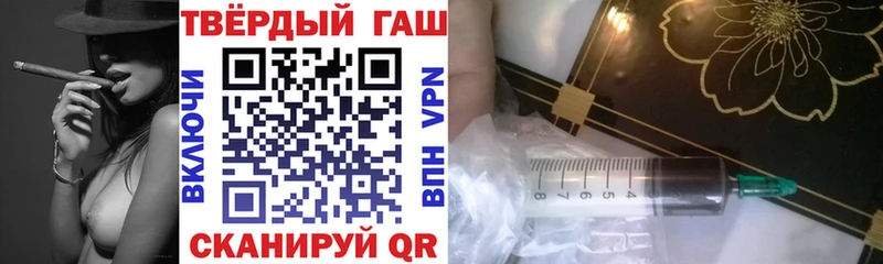Гашиш Ice-O-Lator  Купить где  Североморск 