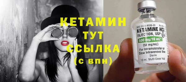 кокаин перу Медногорск