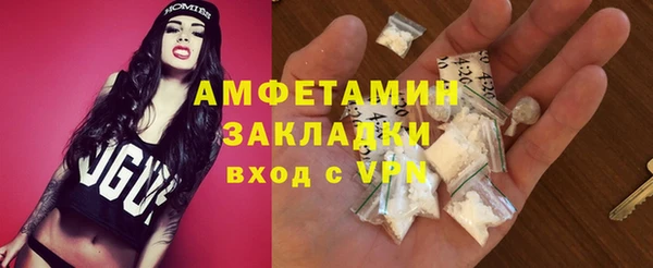 кокаин перу Медногорск