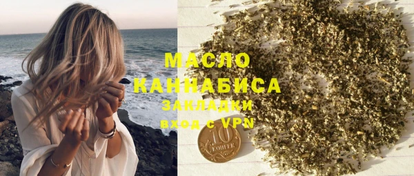 кокаин перу Медногорск