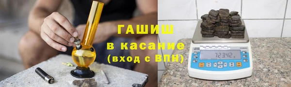 COCAINE Мегион