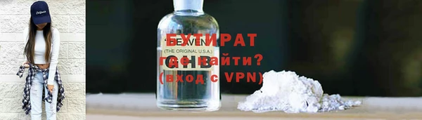 кокаин перу Медногорск