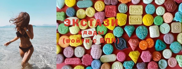 COCAINE Мегион
