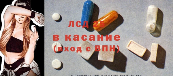 кокаин перу Медногорск