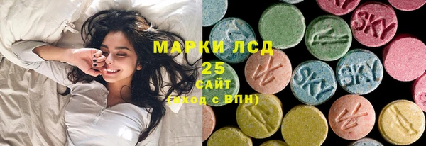COCAINE Мегион