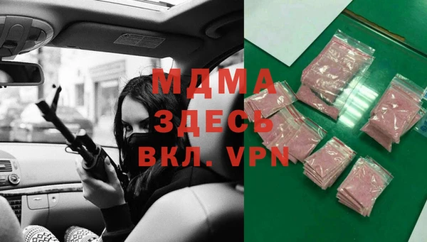 COCAINE Мегион