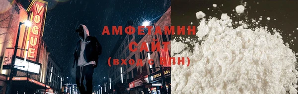 кокаин перу Медногорск