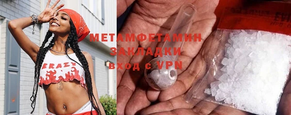 кокаин перу Медногорск